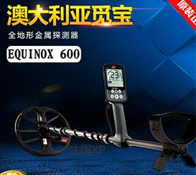 家用可燃气体探测器报警怎么办,家用可燃气体探测器报警处理指南